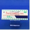 プラミペキソール塩酸塩錠０．５ｍｇ「ＤＳＥＰ」
