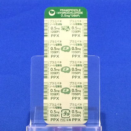 プラミペキソール塩酸塩錠０．５ｍｇ「ＤＳＥＰ」