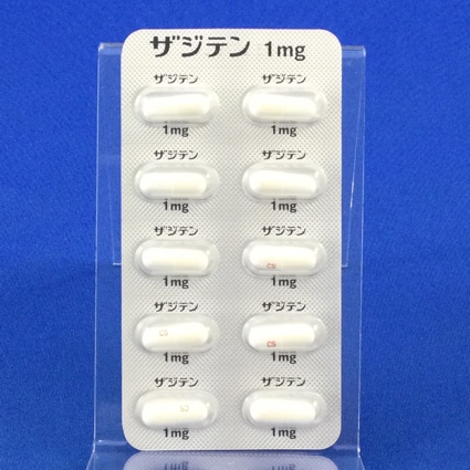 ザジテンカプセル１ｍｇ