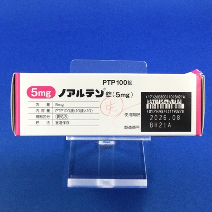 ノアルテン錠（５ｍｇ）