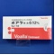 ボアラ軟膏０．１２％