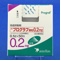 プログラフ顆粒０．２ｍｇ