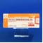 オロパタジン塩酸塩ＯＤ錠２．５ｍｇ「ＪＧ」