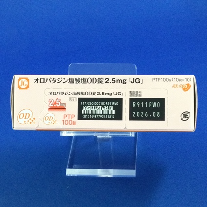 オロパタジン塩酸塩ＯＤ錠２．５ｍｇ「ＪＧ」
