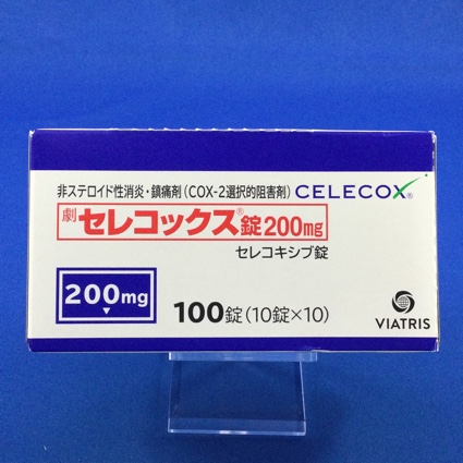 セレコックス錠200mg