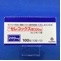 セレコックス錠２００ｍｇ