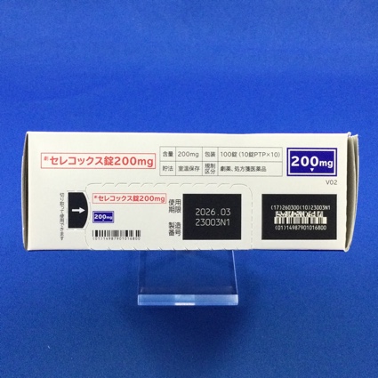 セレコックス錠２００ｍｇ