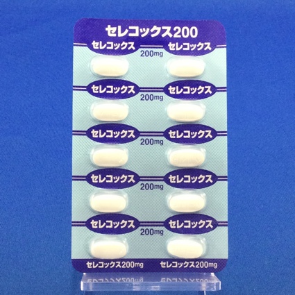 セレコックス錠２００ｍｇ