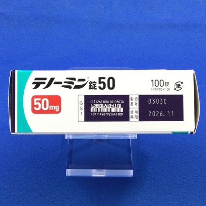 テノーミン錠５０