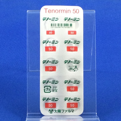 テノーミン錠５０