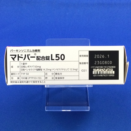 マドパー配合錠Ｌ５０