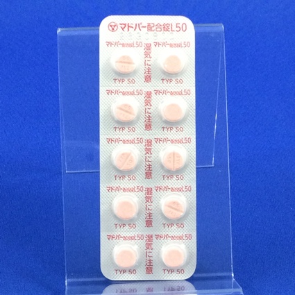 マドパー配合錠Ｌ５０