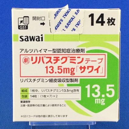 リバスチグミンテープ１３．５ｍｇ「サワイ」