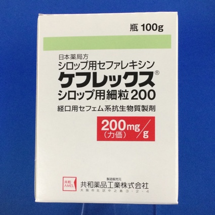 ケフレックスシロップ用細粒200