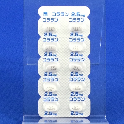 コララン錠２．５ｍｇ