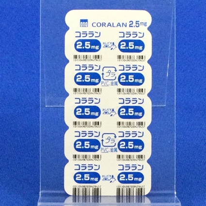 コララン錠２．５ｍｇ