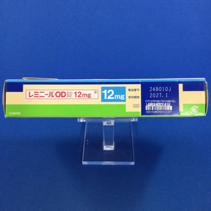 レミニールＯＤ錠１２ｍｇ