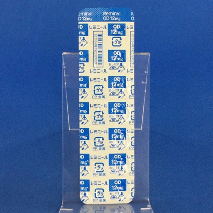 レミニールＯＤ錠１２ｍｇ
