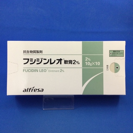 フシジンレオ軟膏2%