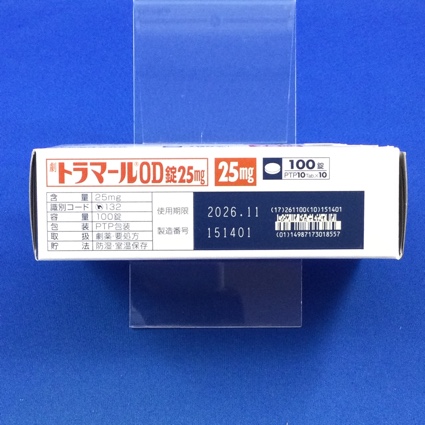 トラマールＯＤ錠２５ｍｇ