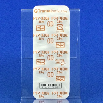 トラマールＯＤ錠２５ｍｇ