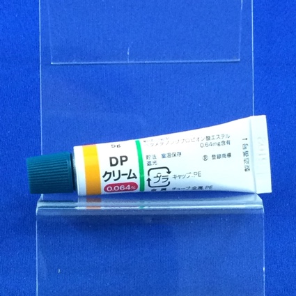 リンデロン?ＤＰクリーム
