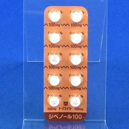 シベノール錠１００ｍｇ