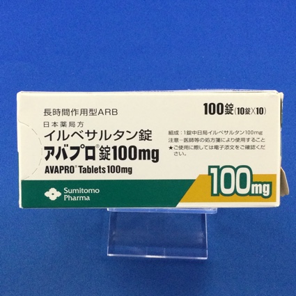 アバプロ錠100mg
