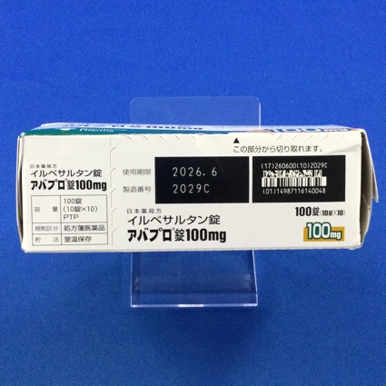 アバプロ錠１００ｍｇ
