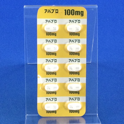 アバプロ錠１００ｍｇ