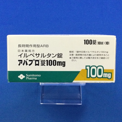 アバプロ錠100mg