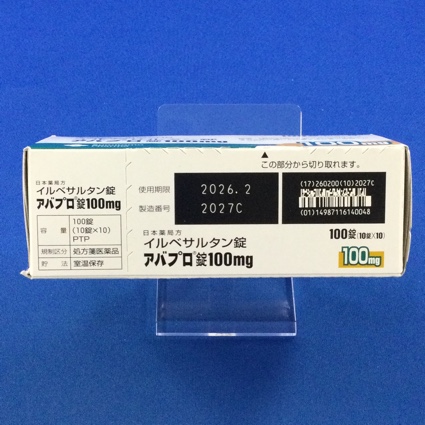 アバプロ錠１００ｍｇ