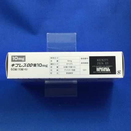 キプレスＯＤ錠１０ｍｇ