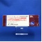 ドネペジル塩酸塩錠５ｍｇ「日医工」
