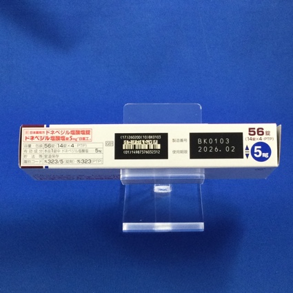 ドネペジル塩酸塩錠５ｍｇ「日医工」