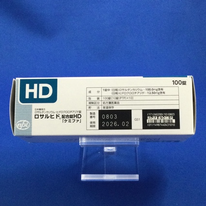 ロサルヒド配合錠ＨＤ「ケミファ」