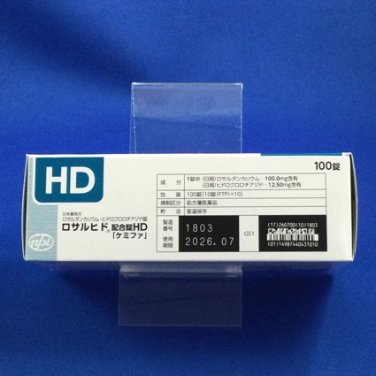 ロサルヒド配合錠ＨＤ「ケミファ」