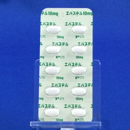 エバステル錠１０ｍｇ