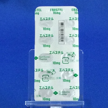 エバステル錠１０ｍｇ