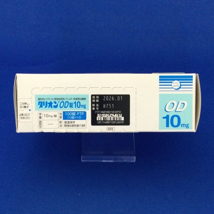 タリオンＯＤ錠１０ｍｇ