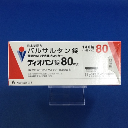 ディオバン錠８０ｍｇ