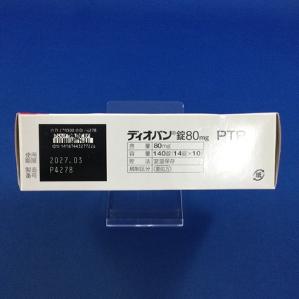 ディオバン錠８０ｍｇ