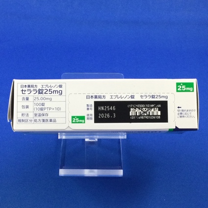セララ錠２５ｍｇ