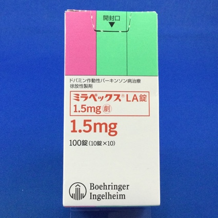 ミラペックスLA錠1.5mg