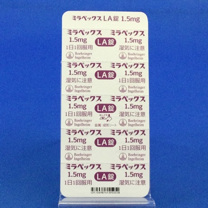 ミラペックスＬＡ錠１．５ｍｇ