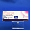 アリミデックス錠１ｍｇ