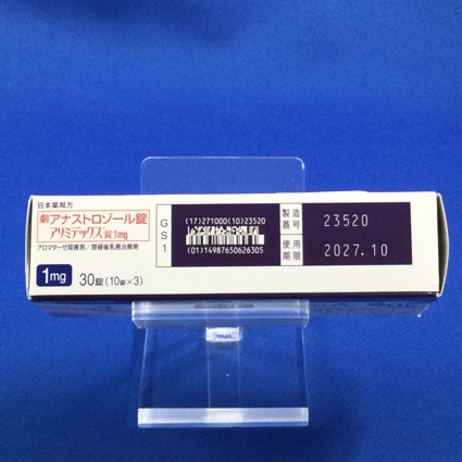 アリミデックス錠１ｍｇ