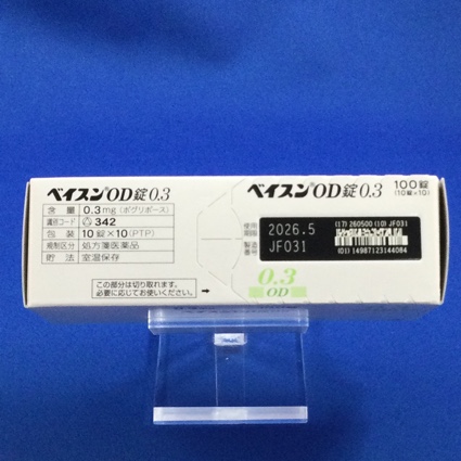 ベイスンＯＤ錠０．３