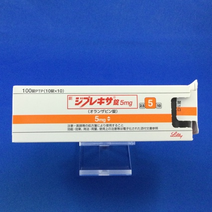 ジプレキサ錠5mg