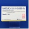リボスチン点眼液０．０２５％